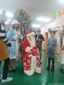 Встречаем Новый год-2022