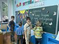 Воспитательно -оздоровительный лагерь Солнышко  (02.06. - 20.06 )