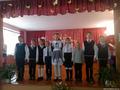  С ДНЁМ УЧИТЕЛЯ -2025 ГОДА 